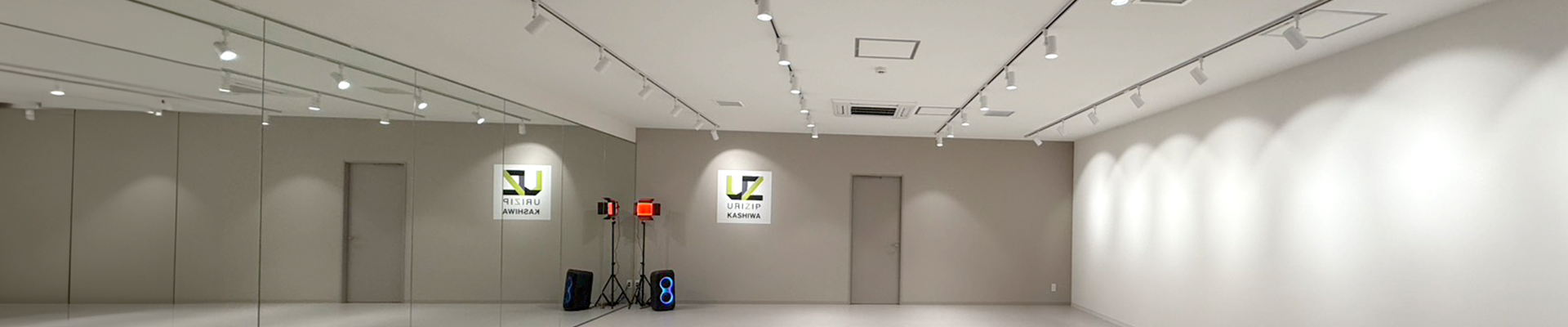 メインビジュアル