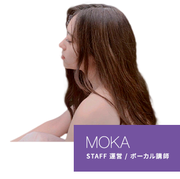 運営スタッフ