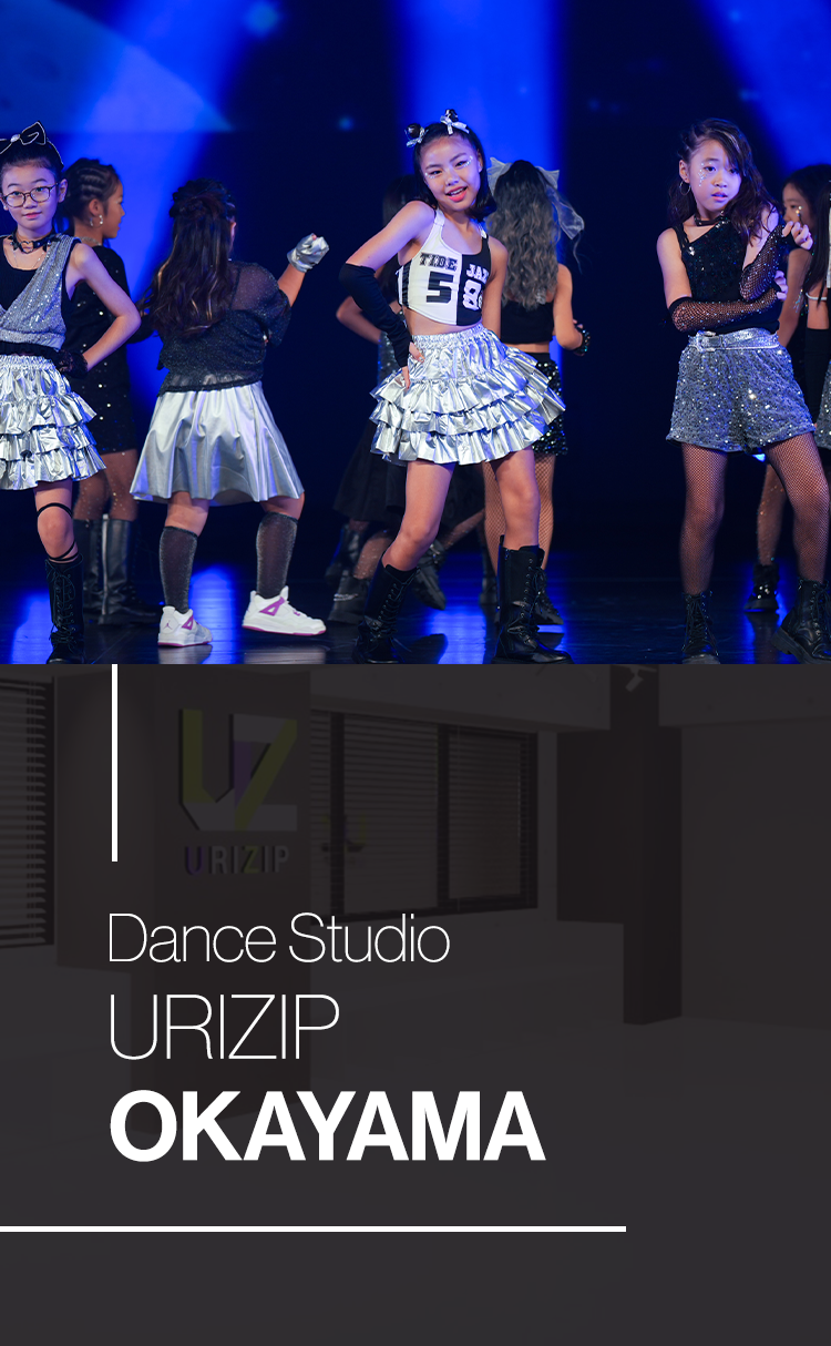 URIZIP　岡山校
