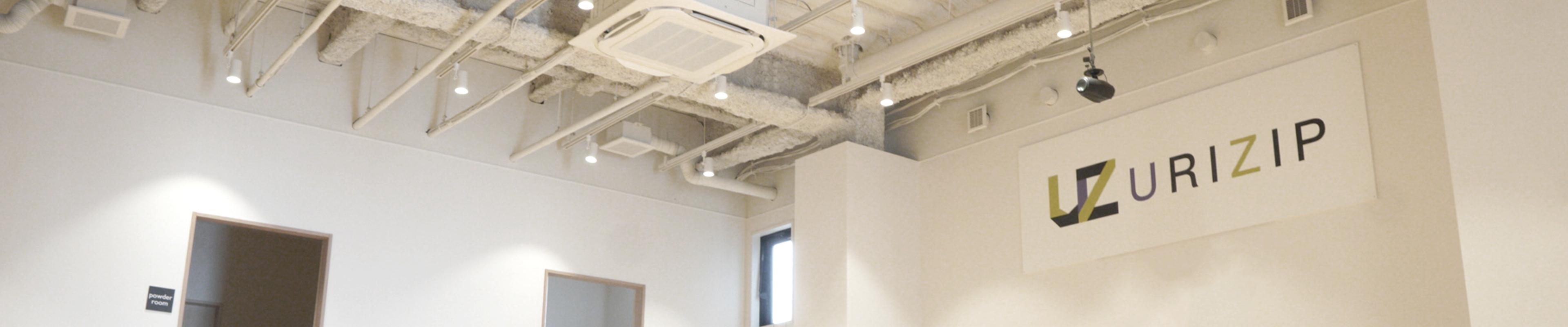 メインビジュアル