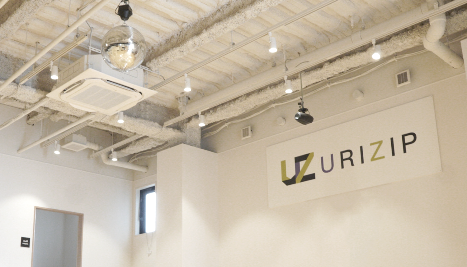 メインビジュアル